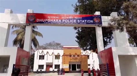 Dhupdhara Police station